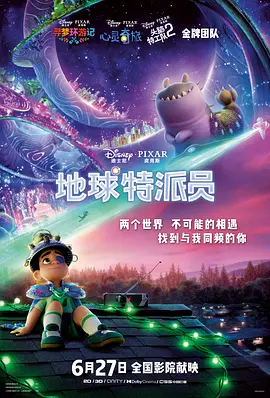 日韩欧美精品综合一区二区三区
